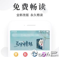 亚搏app官方入口